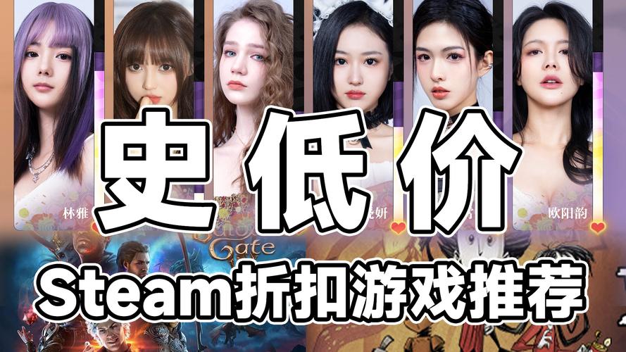 高品质绅士游戏：圣女之血母女双神混沌剧情大揭秘