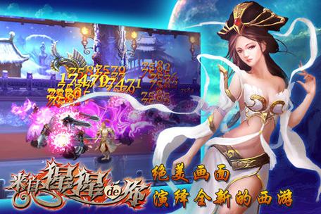 怀孕无双最新版本下载:超多剧情等你体验!