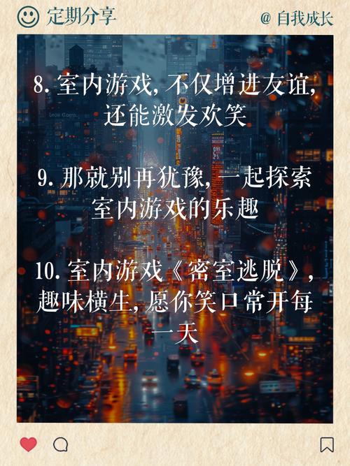 长话短说内有海阁游戏攻略:快速上手秘籍,轻松玩转游戏世界!