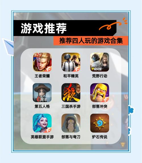 百人团战！最后绿洲游戏玩法深度解析