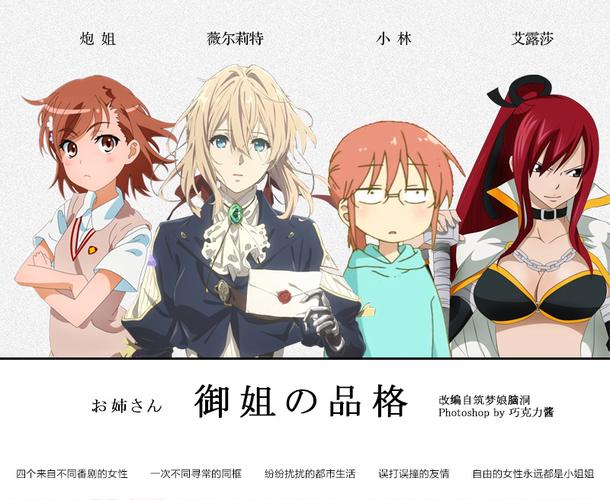 淑女都市更新地址公布!教你如何轻松找到最新版本