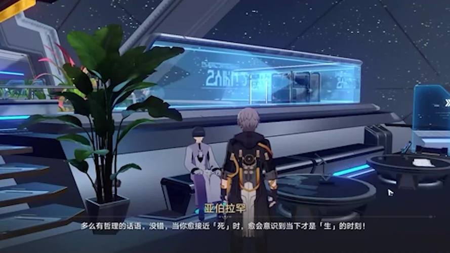 逆命官网：玩转逆命游戏，超燃剧情等你体验！