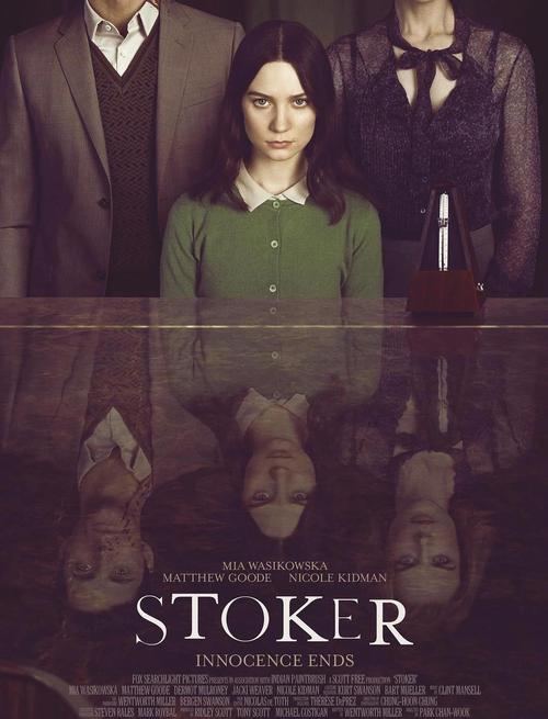 我与女仆的不道德学校生活游戏介绍：揭秘校园禁忌之恋