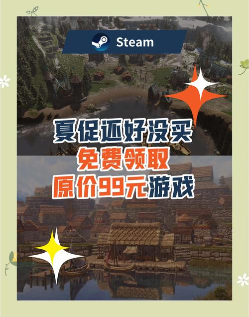 最新帝国粉丝重制版下载:高清画质完美体验