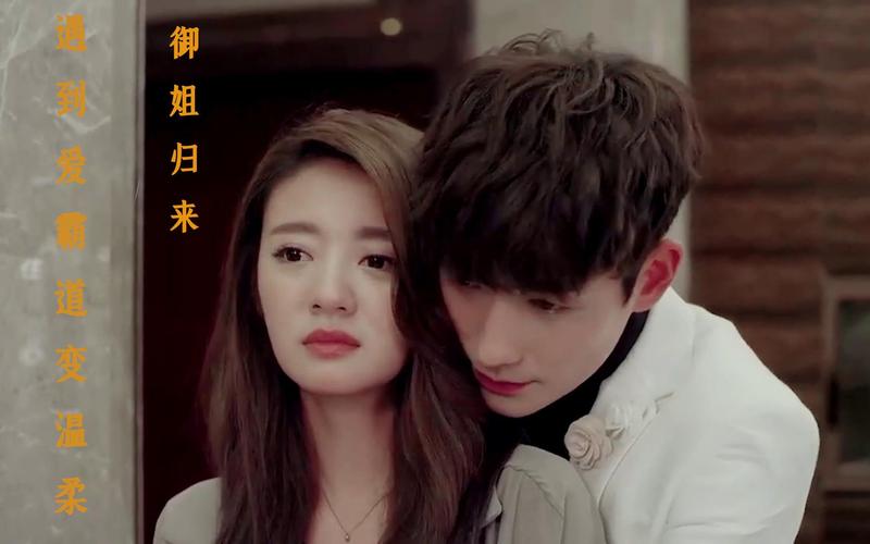 寻找甜蜜归来最新版本?这里有你想要的!