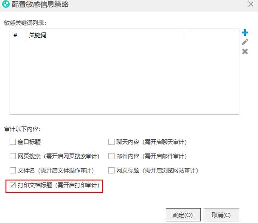 正版欲望后宫下载地址:避免病毒远离风险