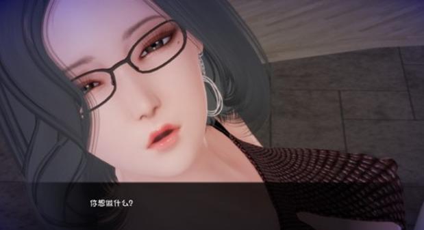 姐姐破产了下载地址:安卓汉化版免费下载