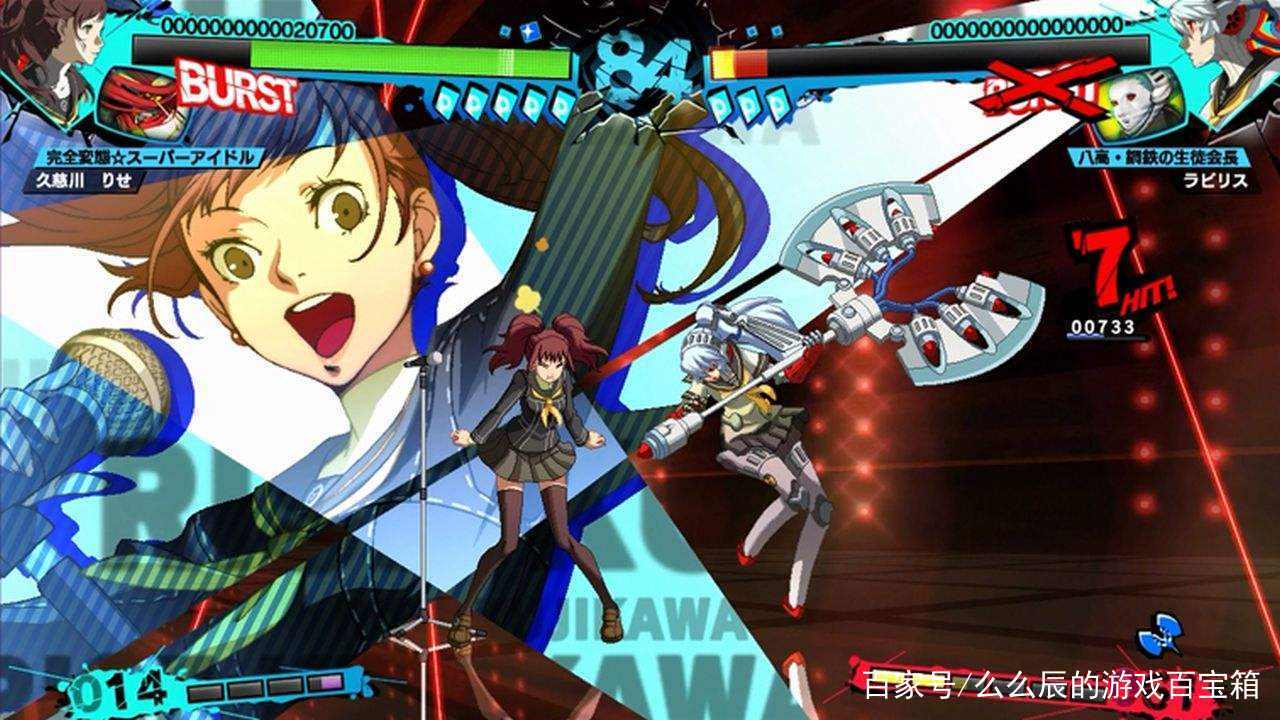 巨人的秘宝绅士游戏下载攻略：避坑指南