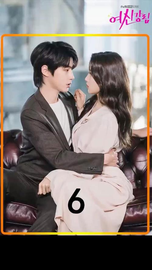 女神降临官方网站：最新韩剧，在线观看超方便！