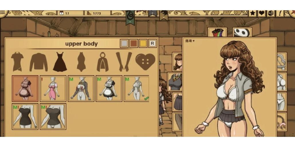 教育赫敏V1.46魔改版本大全：玩家都在玩的版本推荐