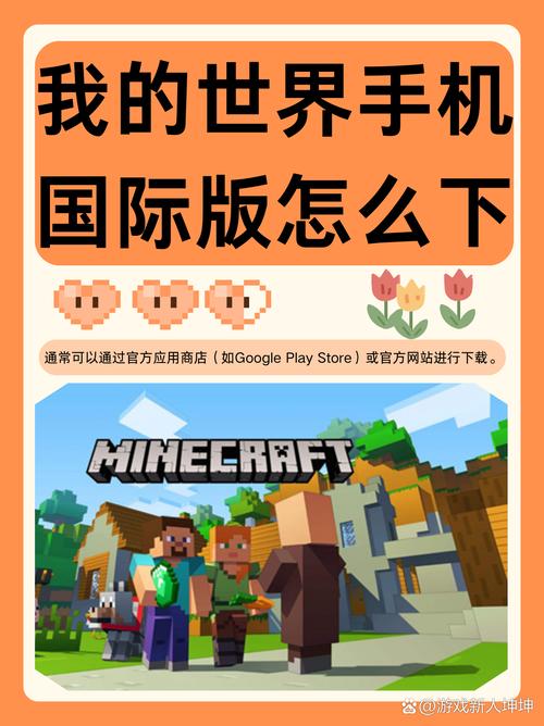 各大应用商店都找不到?家里蹲女友下载攻略!