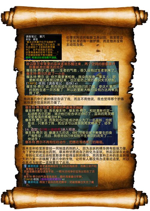 金色冷笑官方网站入口:最新游戏资讯,精彩内容抢先看!