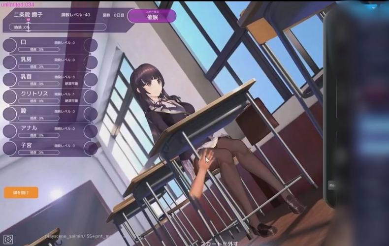 想玩催眠卡牌2?安卓下载方法都在这里