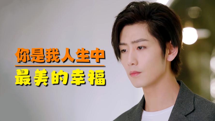 最新我的幸福人生1.0汉化版更新内容一览,不容错过!