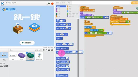 母上攻略3重制版游戏下载教程:简单几步就能玩