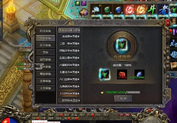 昏暗之声官网:游戏剧情、角色及玩法深度解析