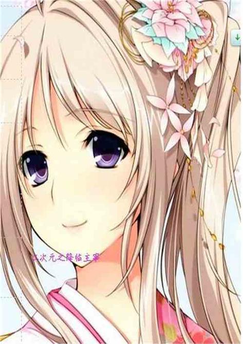 母娘乱馆下载教程:正规渠道与风险防范