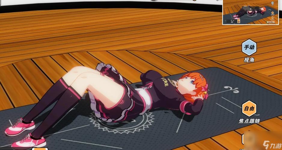 安卓汉化健身教练补课软件推荐,快速掌握技能