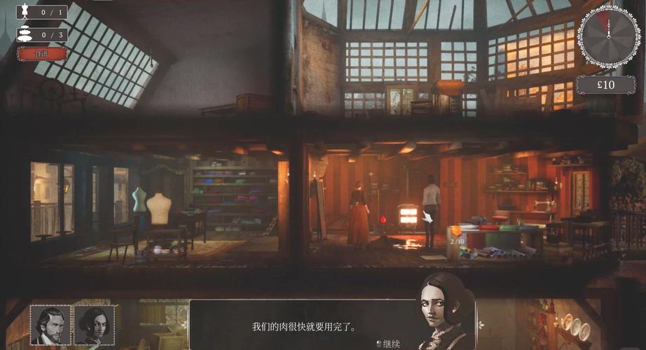 热门游戏隔壁太太今天也独自一人2版本大全:资源获取途径