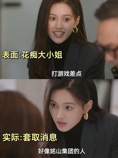 合约女友一日体验最新:揭秘隐藏风险,谨慎尝试别后悔!