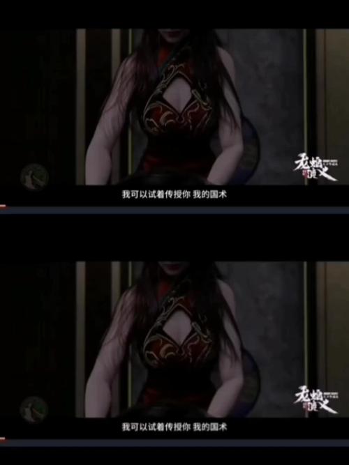 唐紫尘最新版本剧情详解,超详细解读