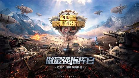 大反派官网:3.4G超大容量,极致游戏体验!