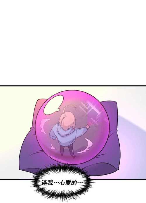 欲望乐园汉化版最新更新：内容详解及下载地址