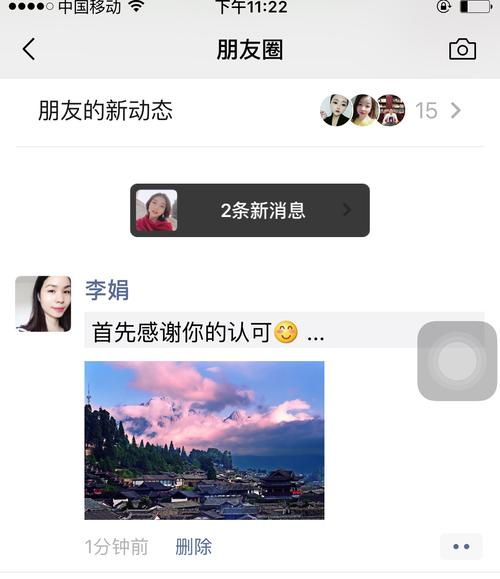 想知道激情公园最新版本？这里有你想要的答案！