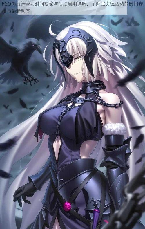 女仆洋馆汉化版：最新更新内容详解及下载地址