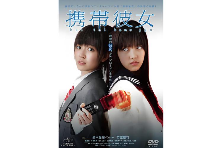 恐怖女友最新版本号是多少?新手玩家必看游戏玩法介绍