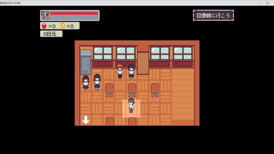 我的巨汝女友游戏攻略:隐藏剧情及彩蛋揭秘