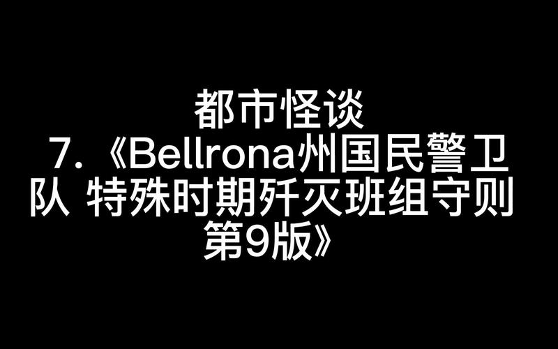 活体飞机杯工厂歼灭队最新版本下载:游戏剧情及玩法详解