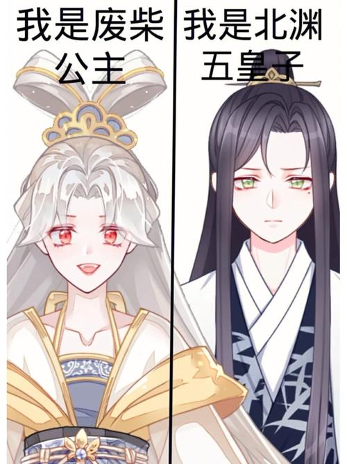 还在找废柴公主荒村开拓记更新地址？这篇攻略帮你解决难题