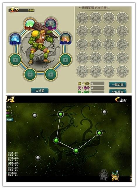 X启蒙重制版官网地址:玩家评价与游戏特色详解