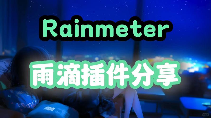 Rainnight雨更新地址在哪?最新资源下载方法分享
