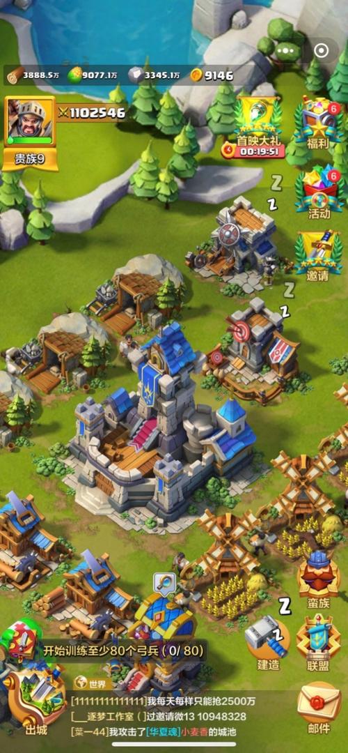 小绿山游戏下载，体验别样的田园风SLG游戏