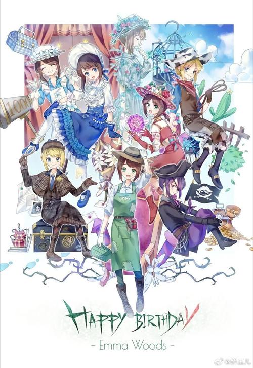 她是你的朋友吗？在哪下载这款游戏？