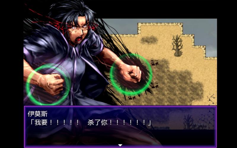 外道勇者一行官网入口：快速进入游戏世界体验冒险