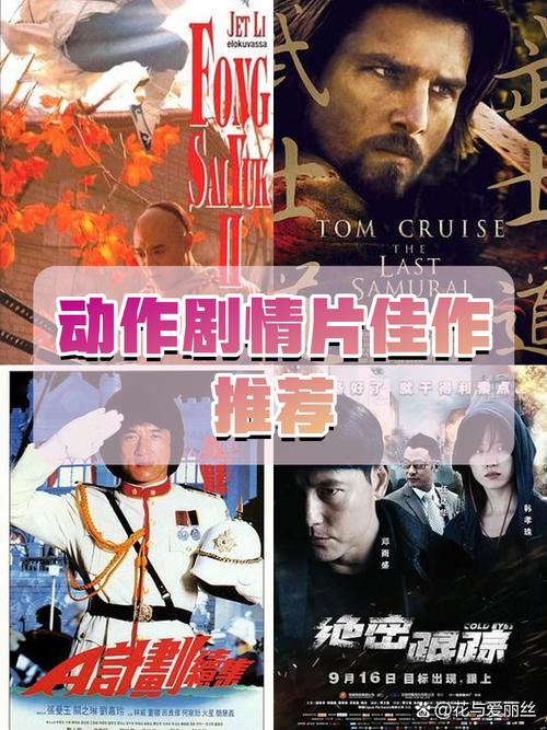 叛道武士汉化版下载地址：精彩剧情不容错过