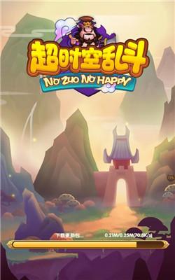 冰堂弘香的奴役谭安卓版下载攻略大全