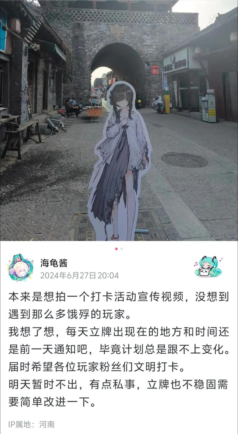 管理员的窥视更新地址公布:完整DLC及游戏资源