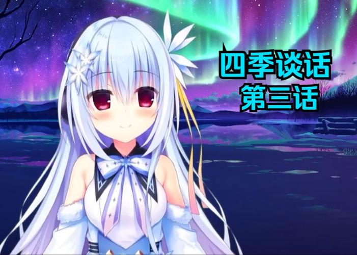 灵感满溢的甜蜜创想最新消息!常轨脱离Creative动画化确定!