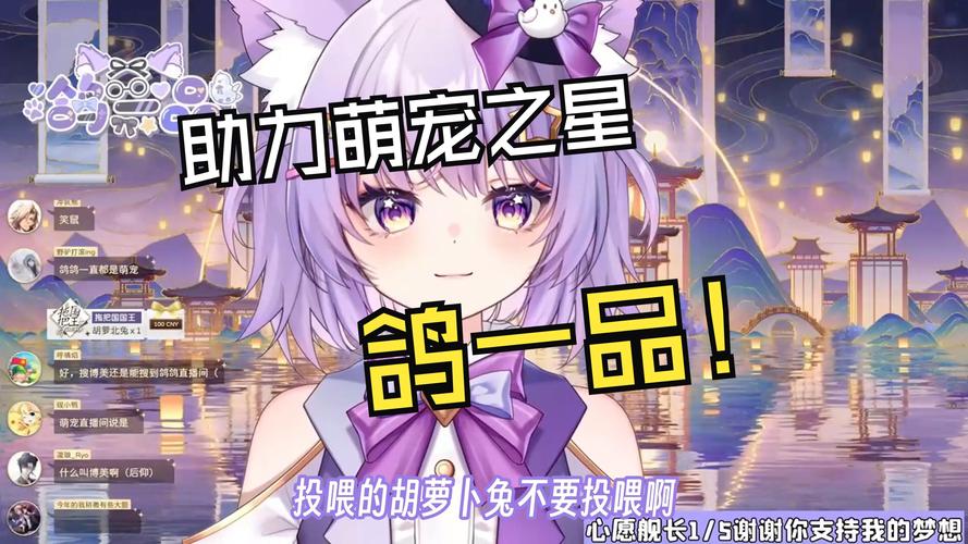 热辣可爱游戏下载:超多萌宠,等你来收集养成!