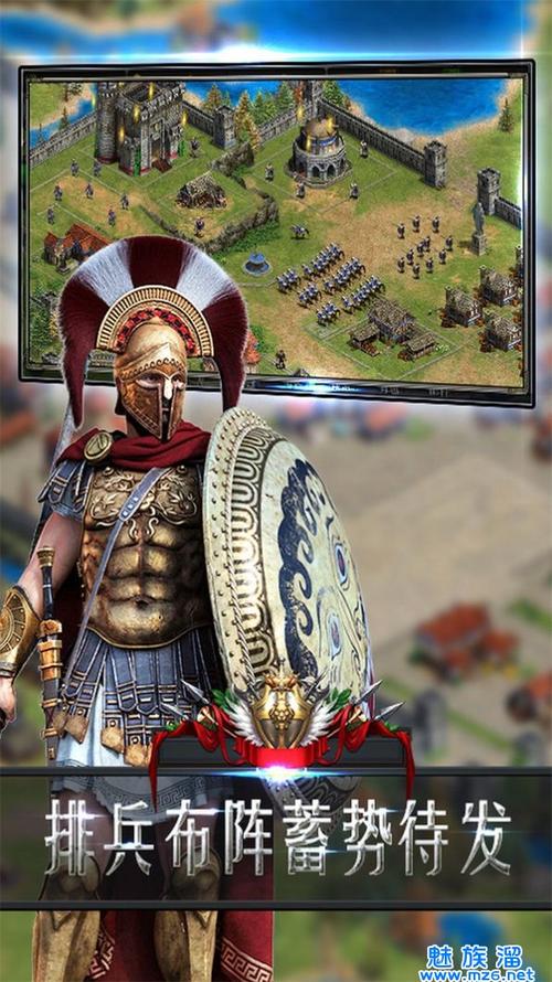 寻找帝国粉丝重制版汉化版下载?这里有你想要的