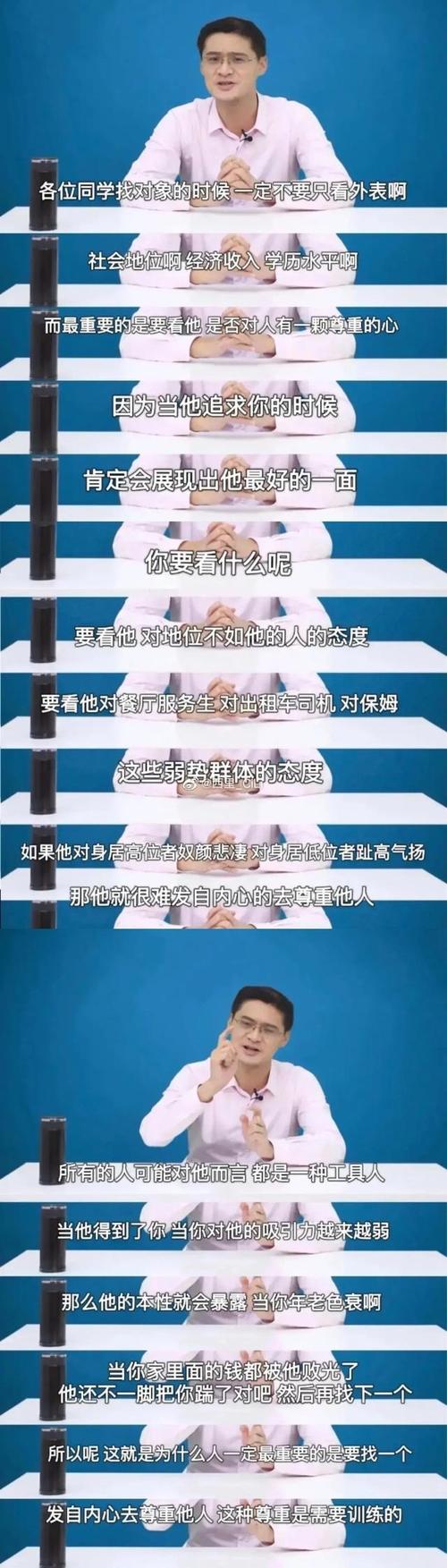 宿命论更新地址大全,让你追更无忧无虑!