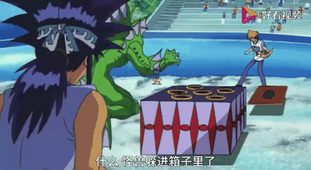 萨沙玩了“启蒙杨过”游戏:这游戏究竟如何?