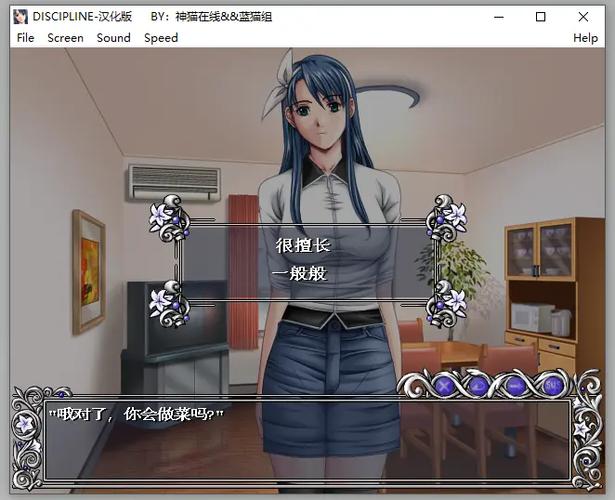 寻找欲望学院第三季官网？这里有你想要的全部内容！