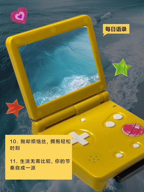 轻松获取勇气之爱更新地址,告别搜索烦恼