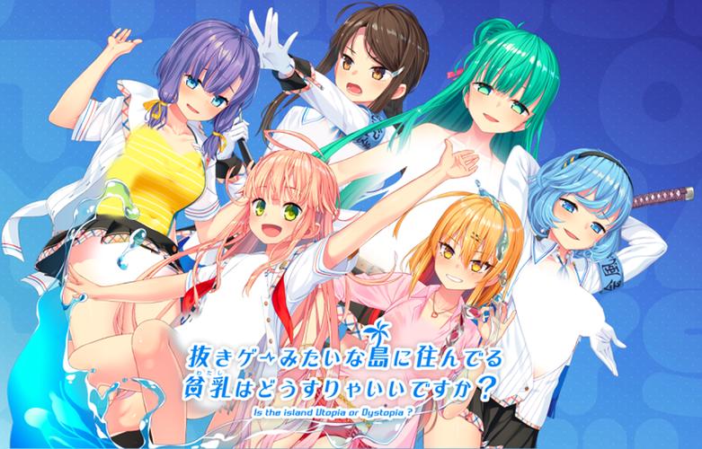 还在找拔作岛官方正式版？最新版下载地址分享