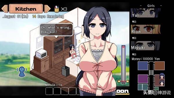 五谷神稻荷:Inari官方网站-轻松愉快的SLG游戏推荐